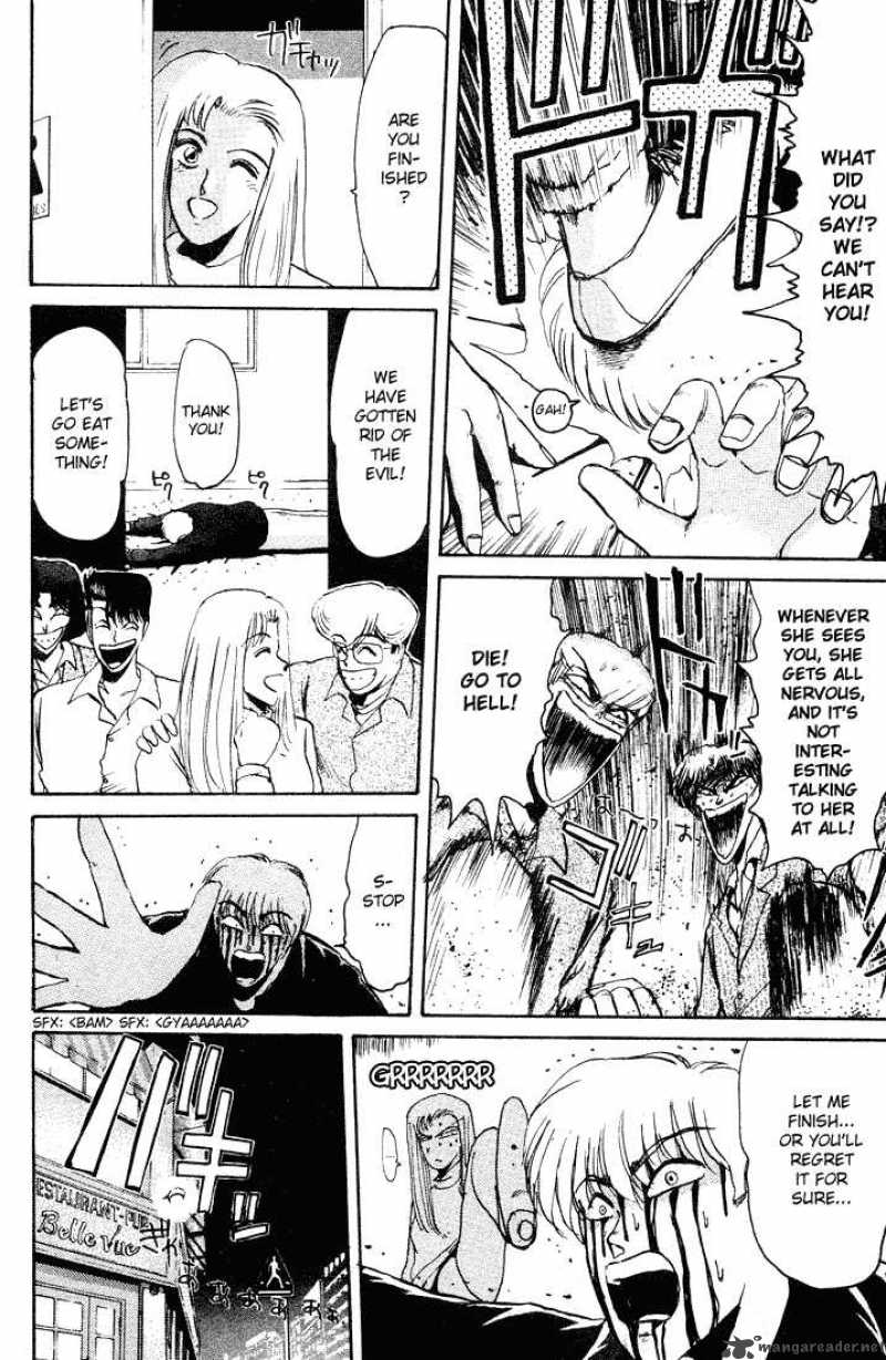 Shounan Junai Gumi 36 11