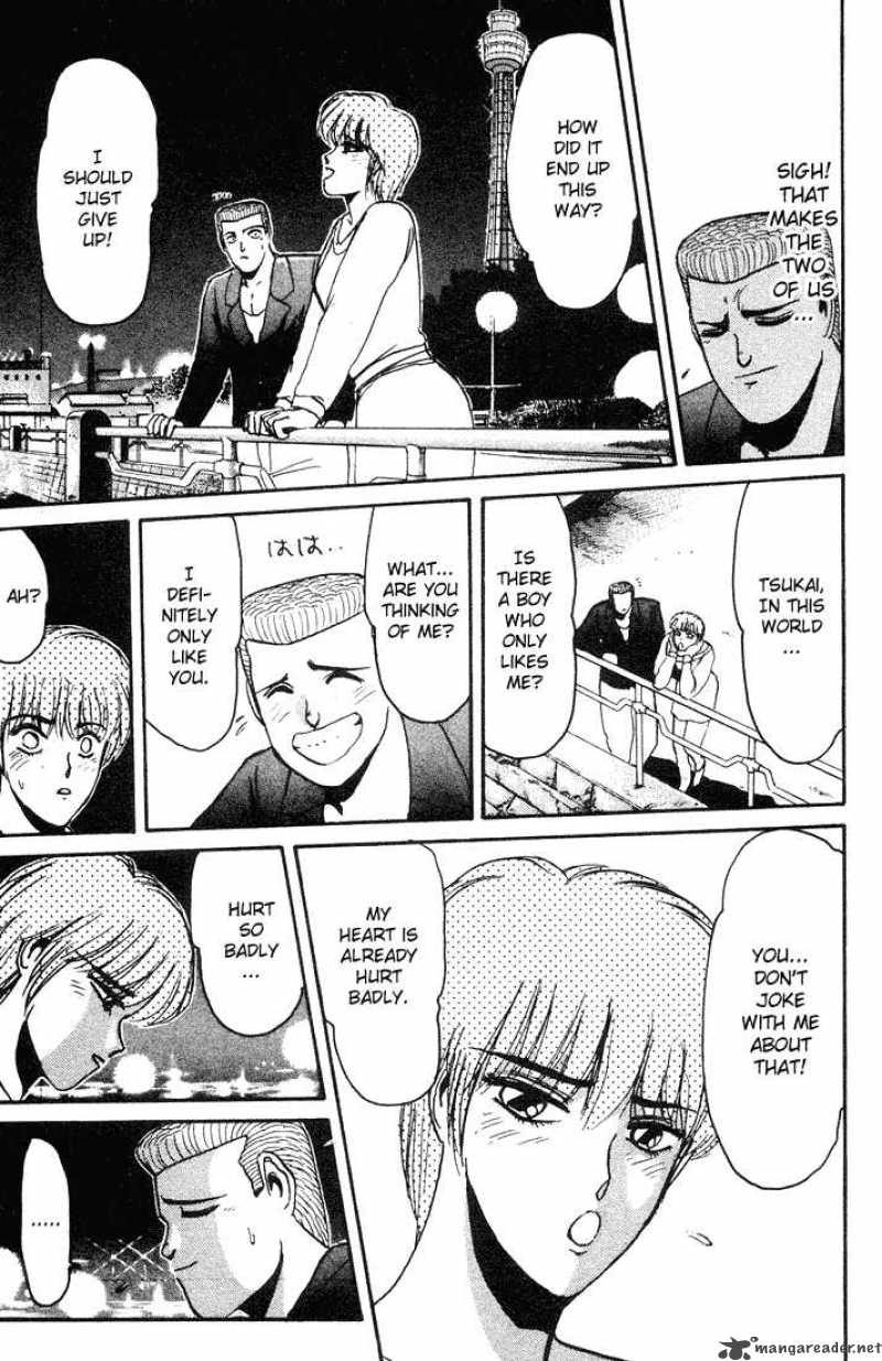 Shounan Junai Gumi 36 16