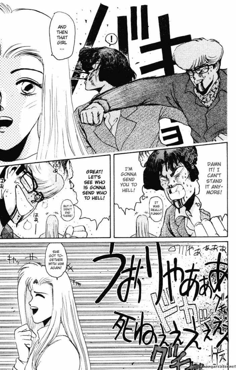 Shounan Junai Gumi 36 20