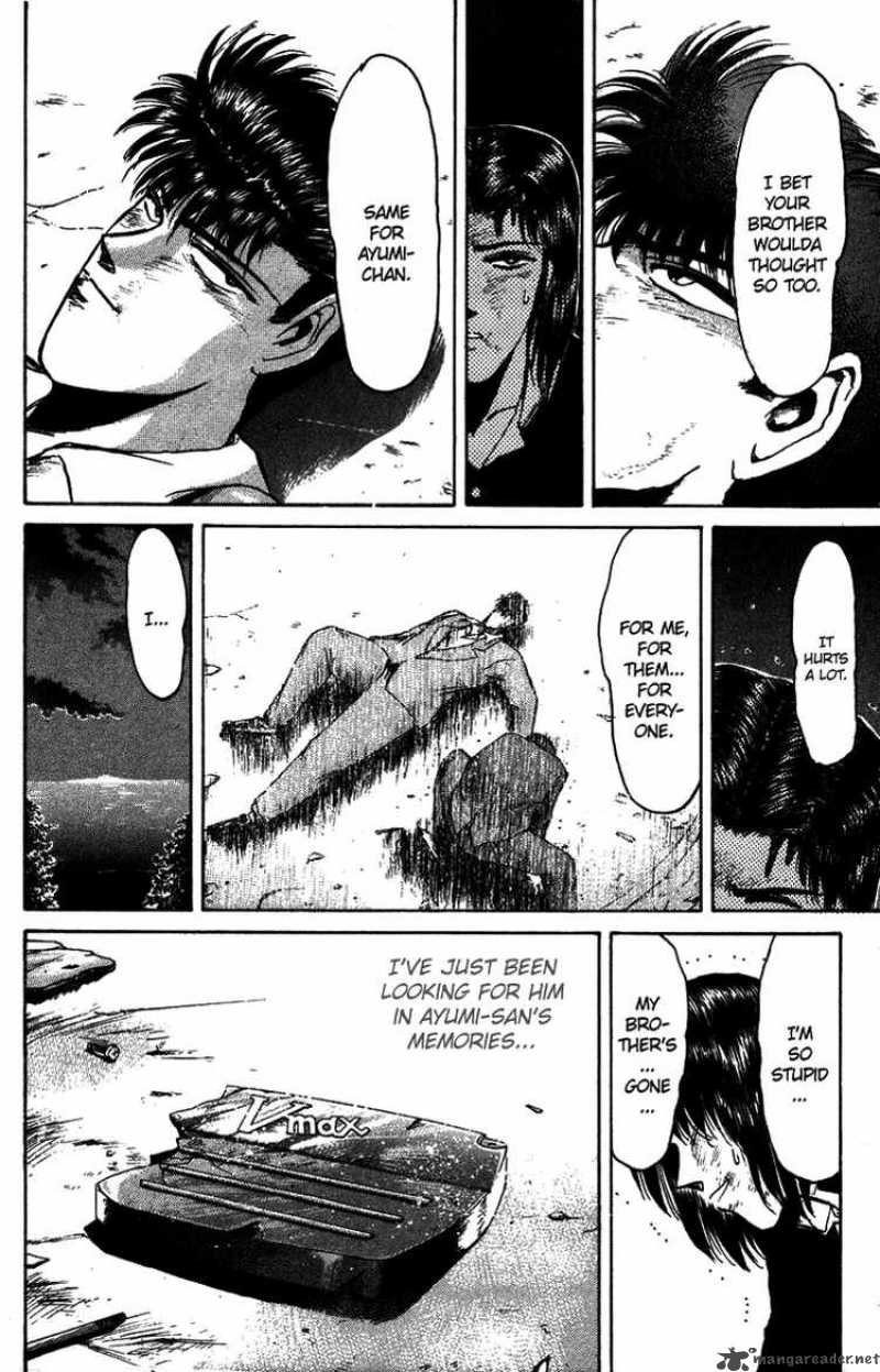 Shounan Junai Gumi 51 16