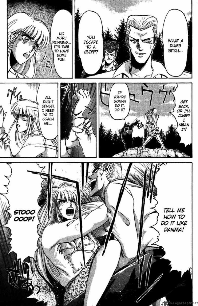 Shounan Junai Gumi 51 19