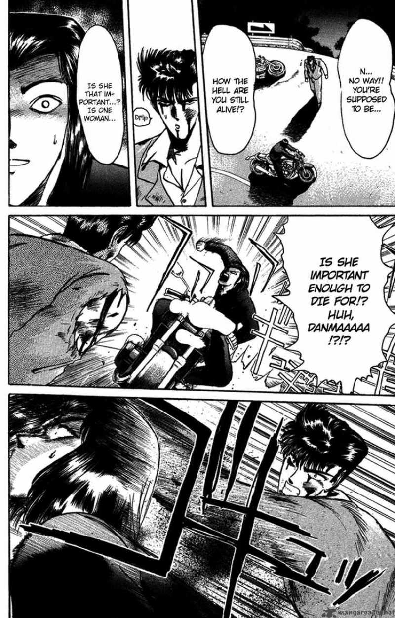 Shounan Junai Gumi 51 2