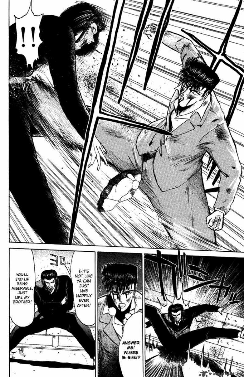 Shounan Junai Gumi 51 4