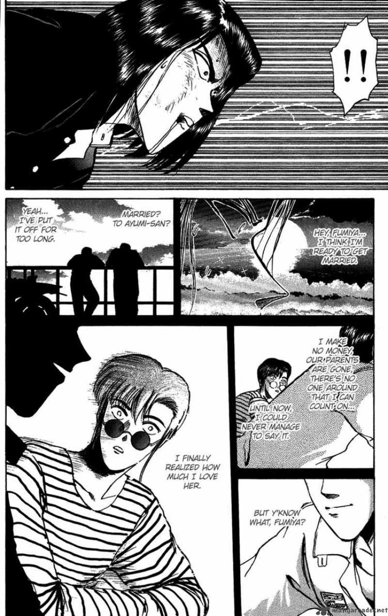 Shounan Junai Gumi 51 6