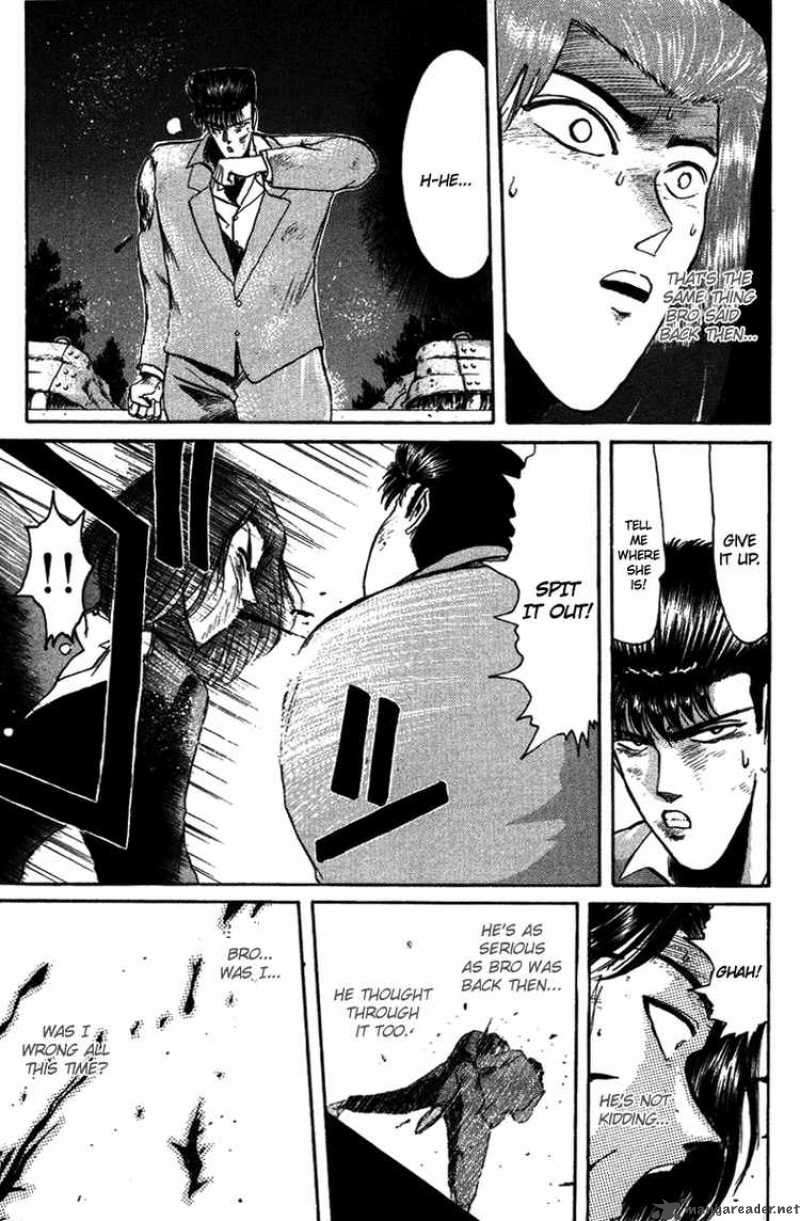 Shounan Junai Gumi 51 7