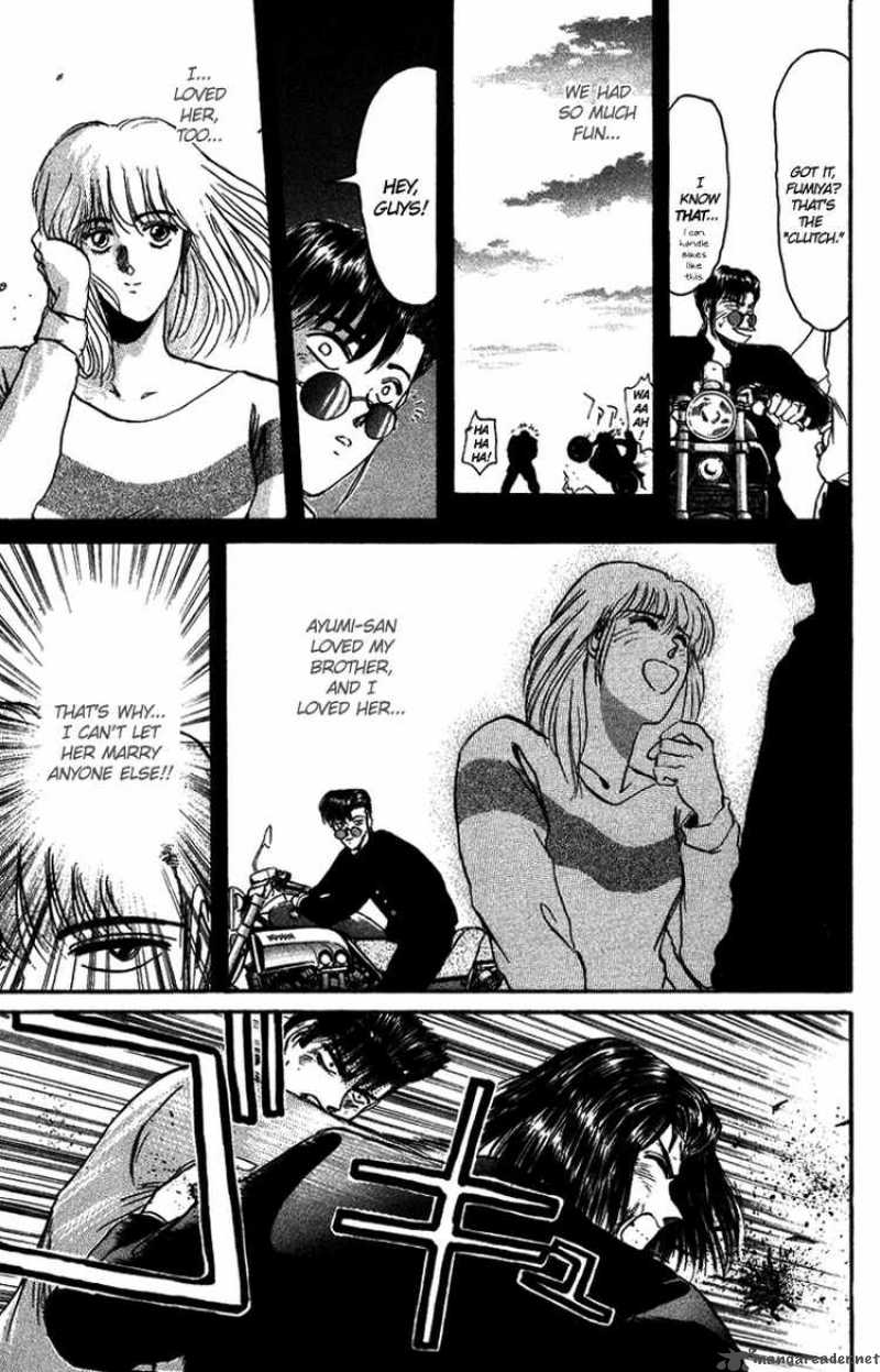 Shounan Junai Gumi 51 8