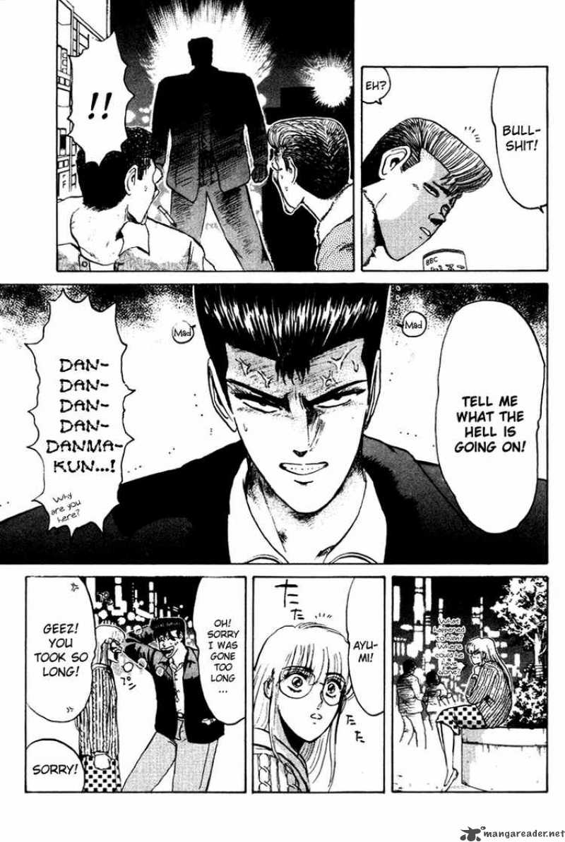 Shounan Junai Gumi 58 9