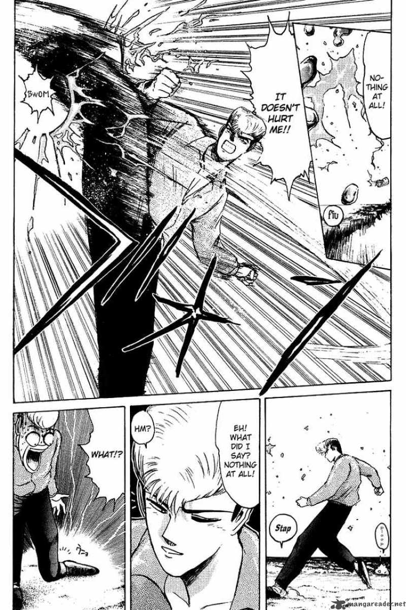 Shounan Junai Gumi 61 10