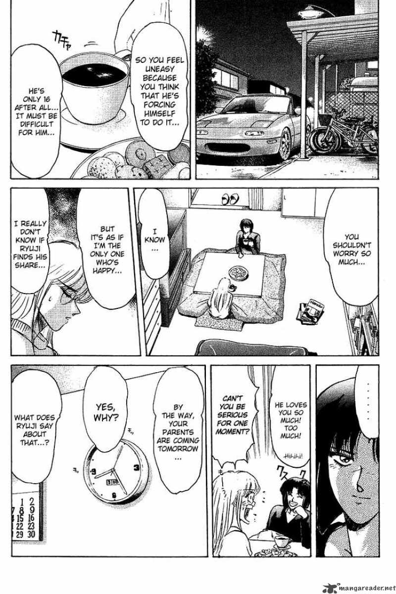 Shounan Junai Gumi 61 2