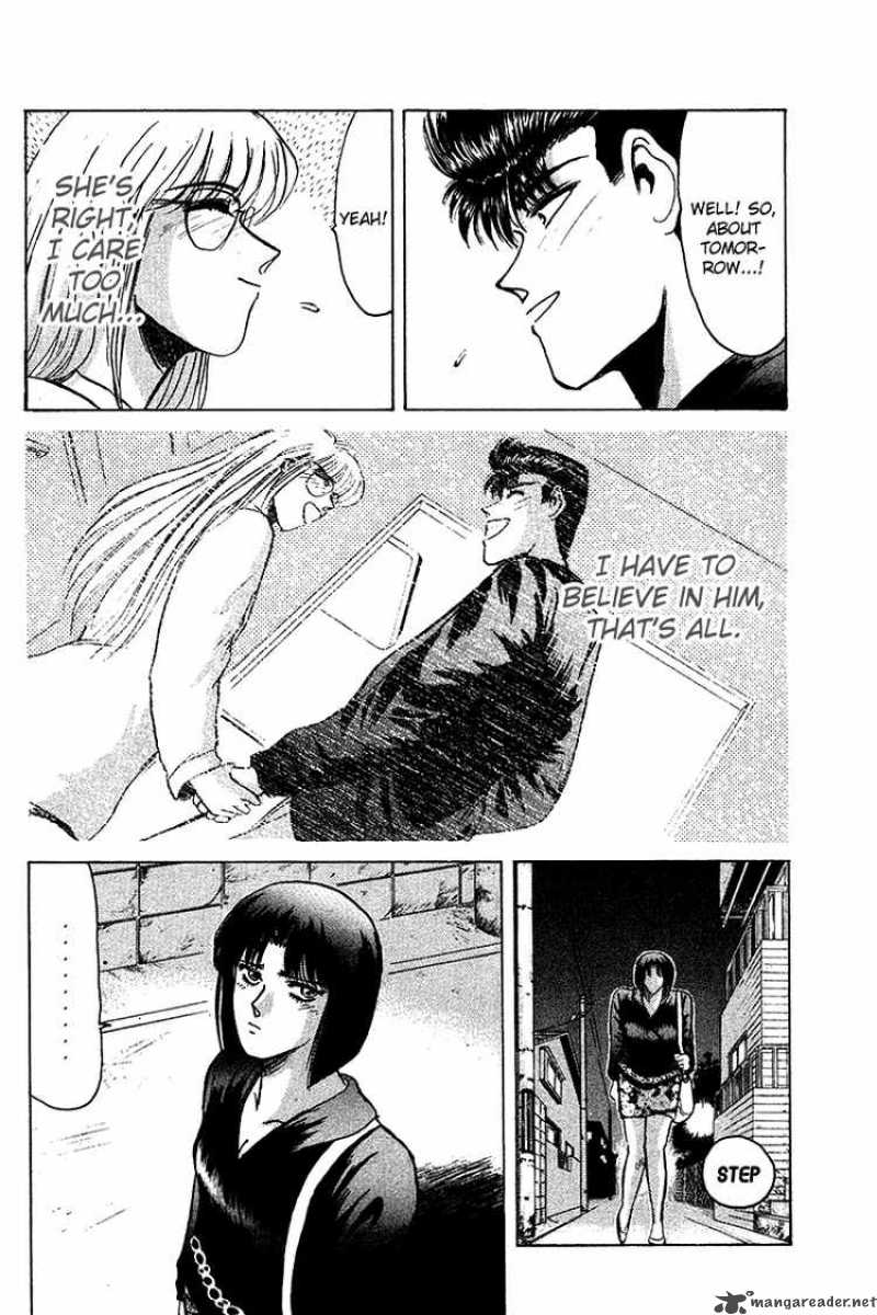 Shounan Junai Gumi 61 6