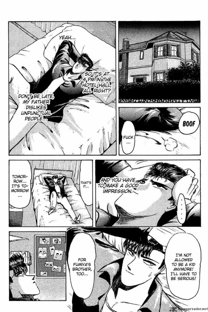 Shounan Junai Gumi 61 7
