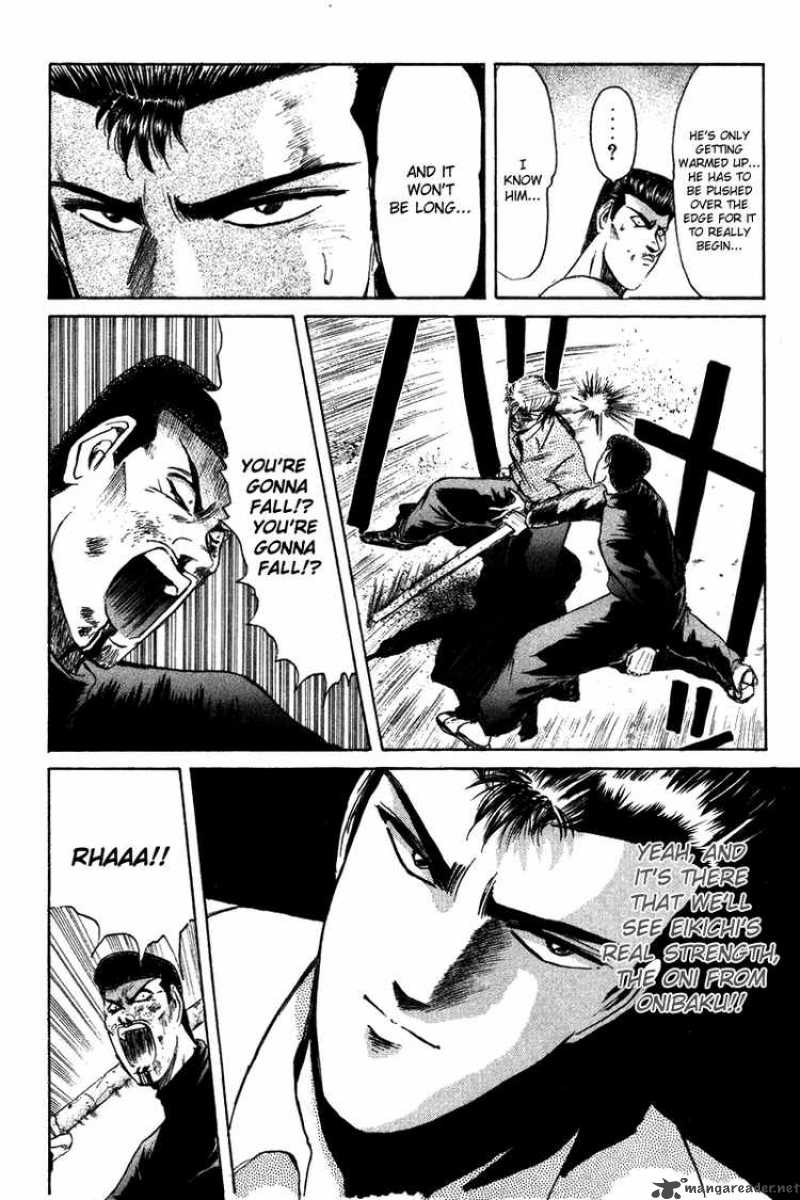Shounan Junai Gumi 64 11