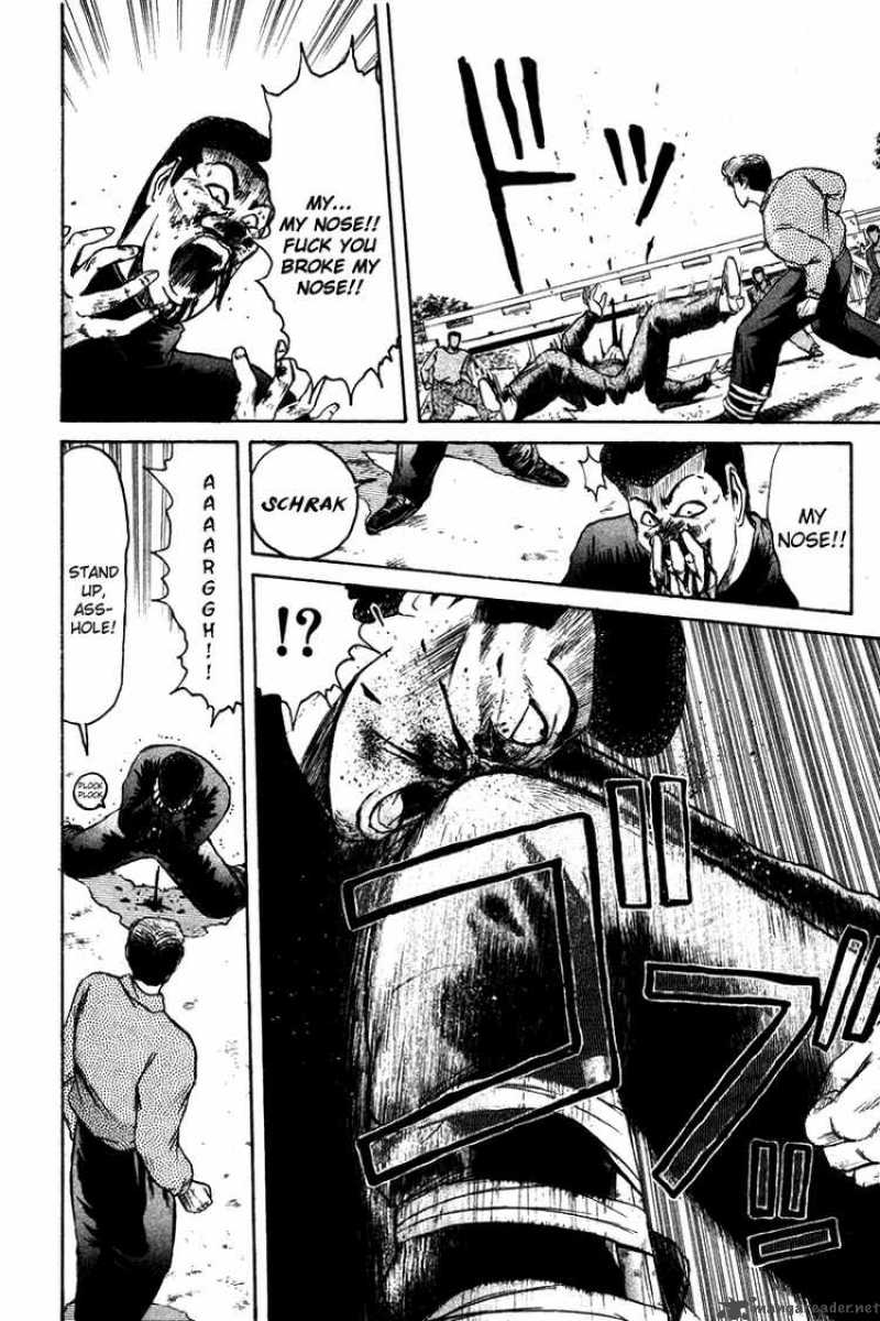 Shounan Junai Gumi 64 13
