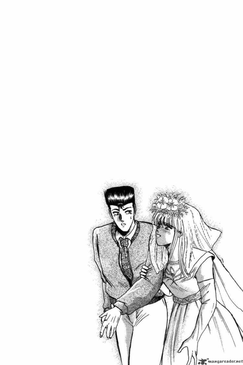 Shounan Junai Gumi 64 19