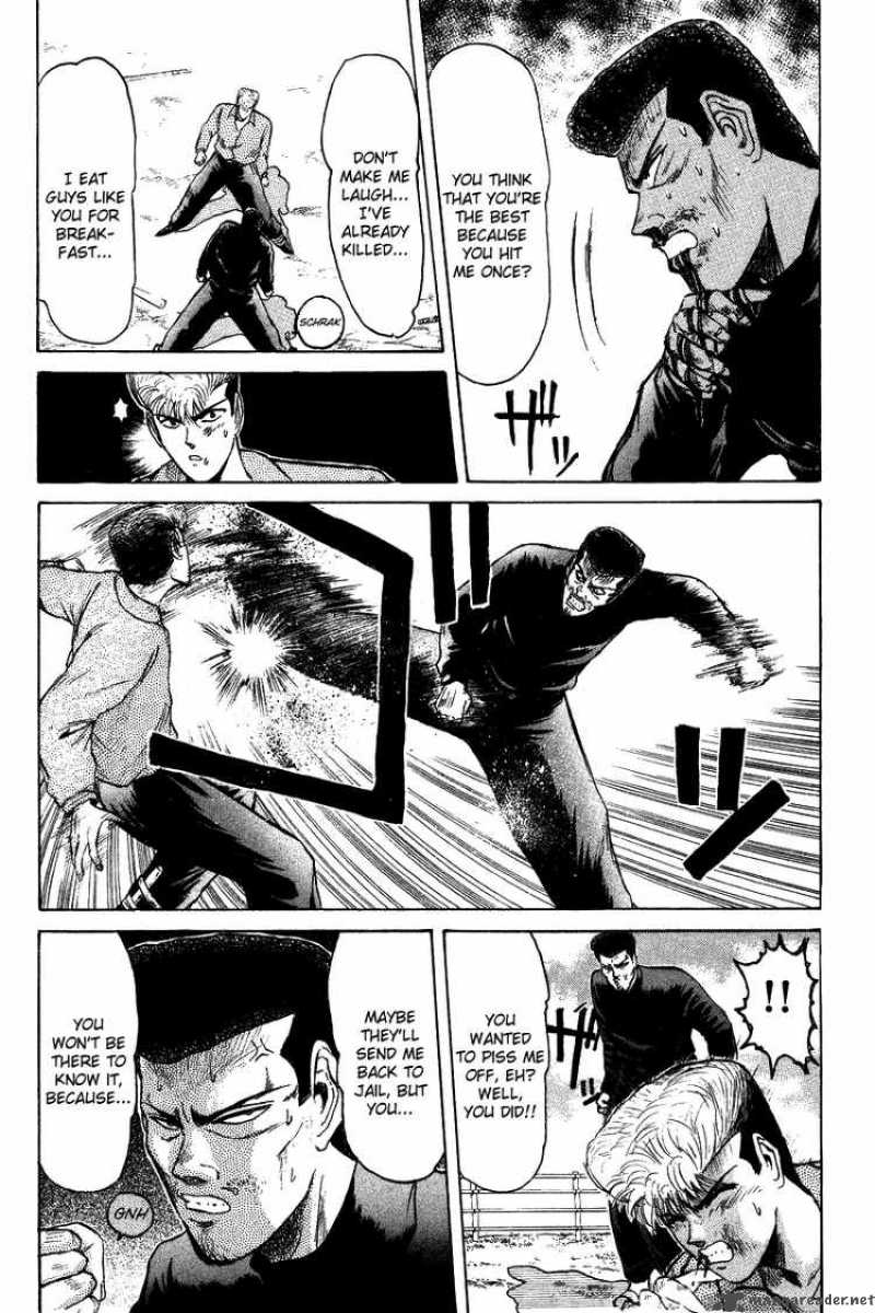 Shounan Junai Gumi 64 3