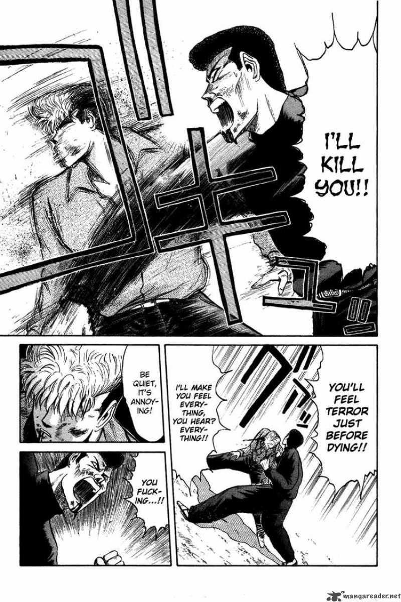 Shounan Junai Gumi 64 4