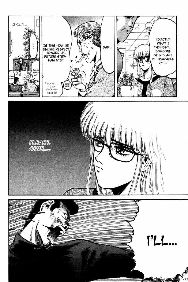 Shounan Junai Gumi 64 7