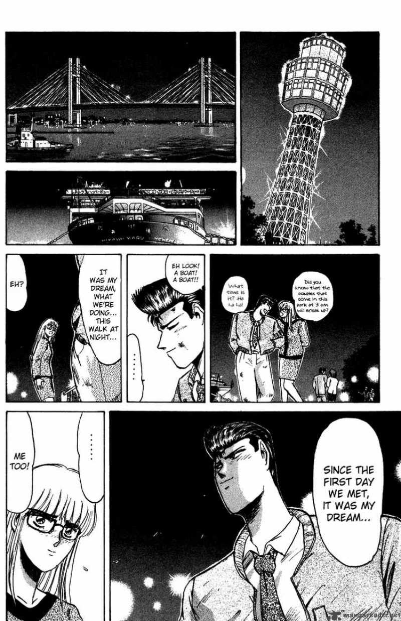 Shounan Junai Gumi 66 15