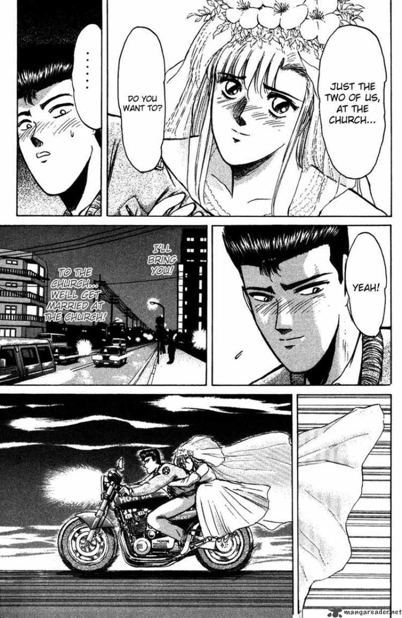 Shounan Junai Gumi 67 12