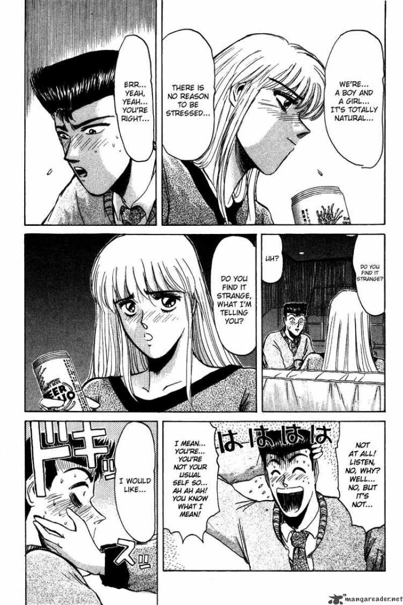 Shounan Junai Gumi 67 3