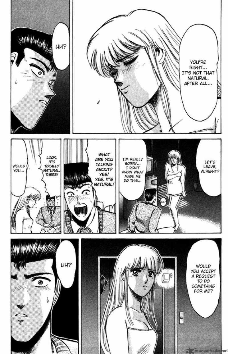 Shounan Junai Gumi 67 7