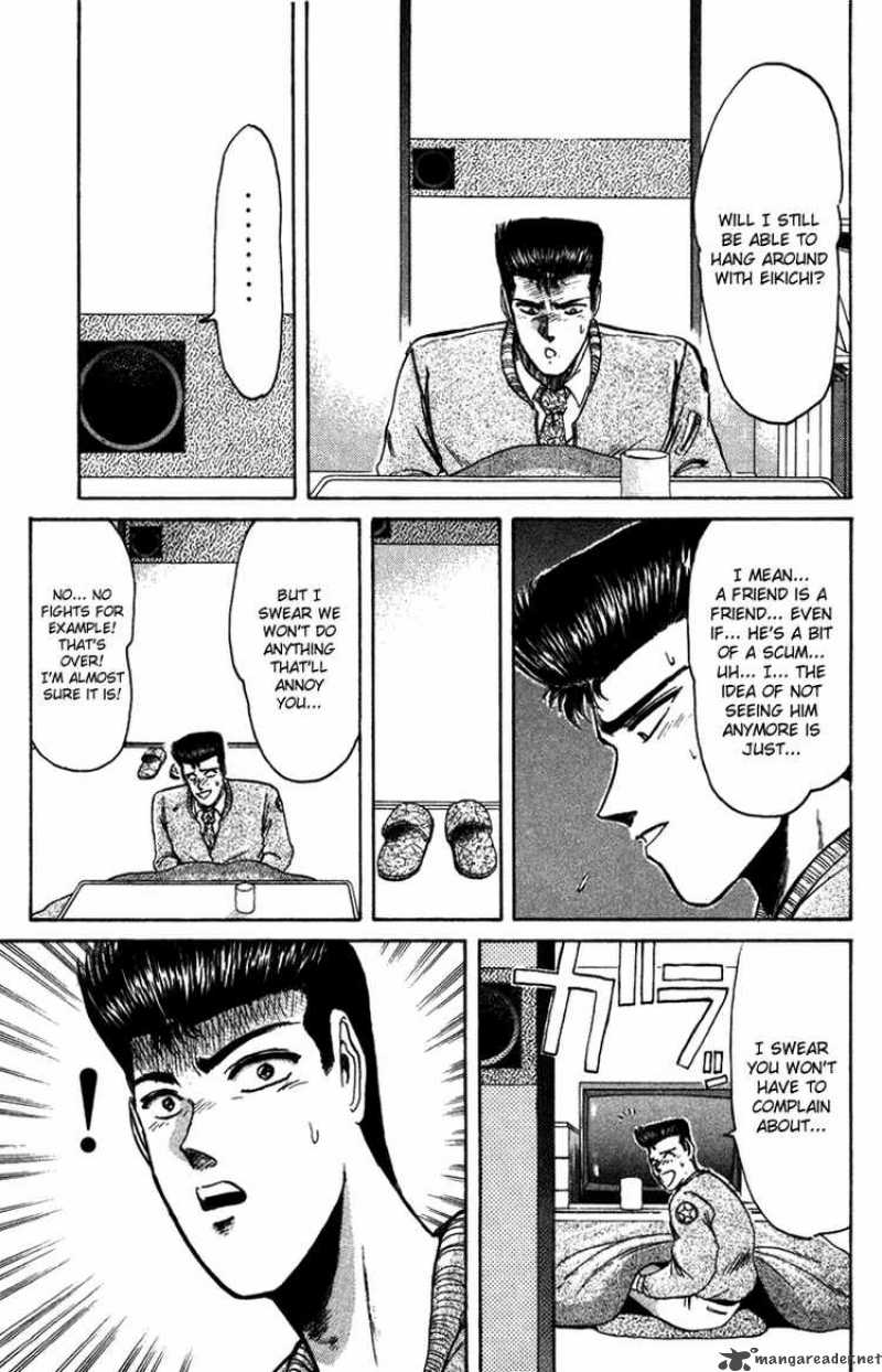 Shounan Junai Gumi 67 9