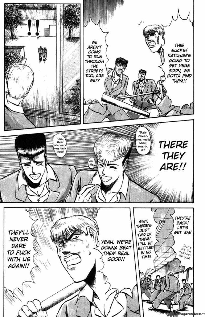 Shounan Junai Gumi 80 4