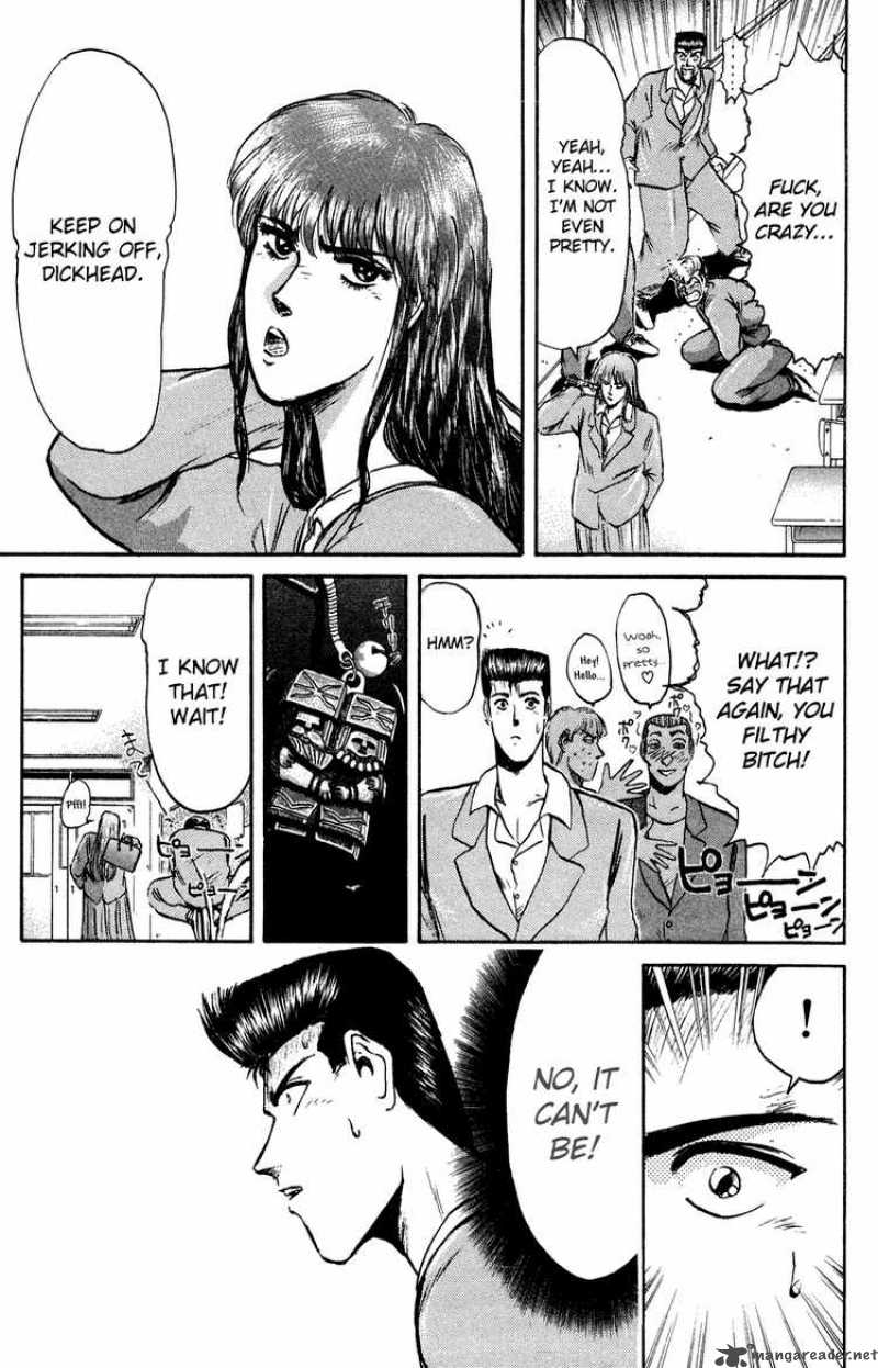 Shounan Junai Gumi 82 9