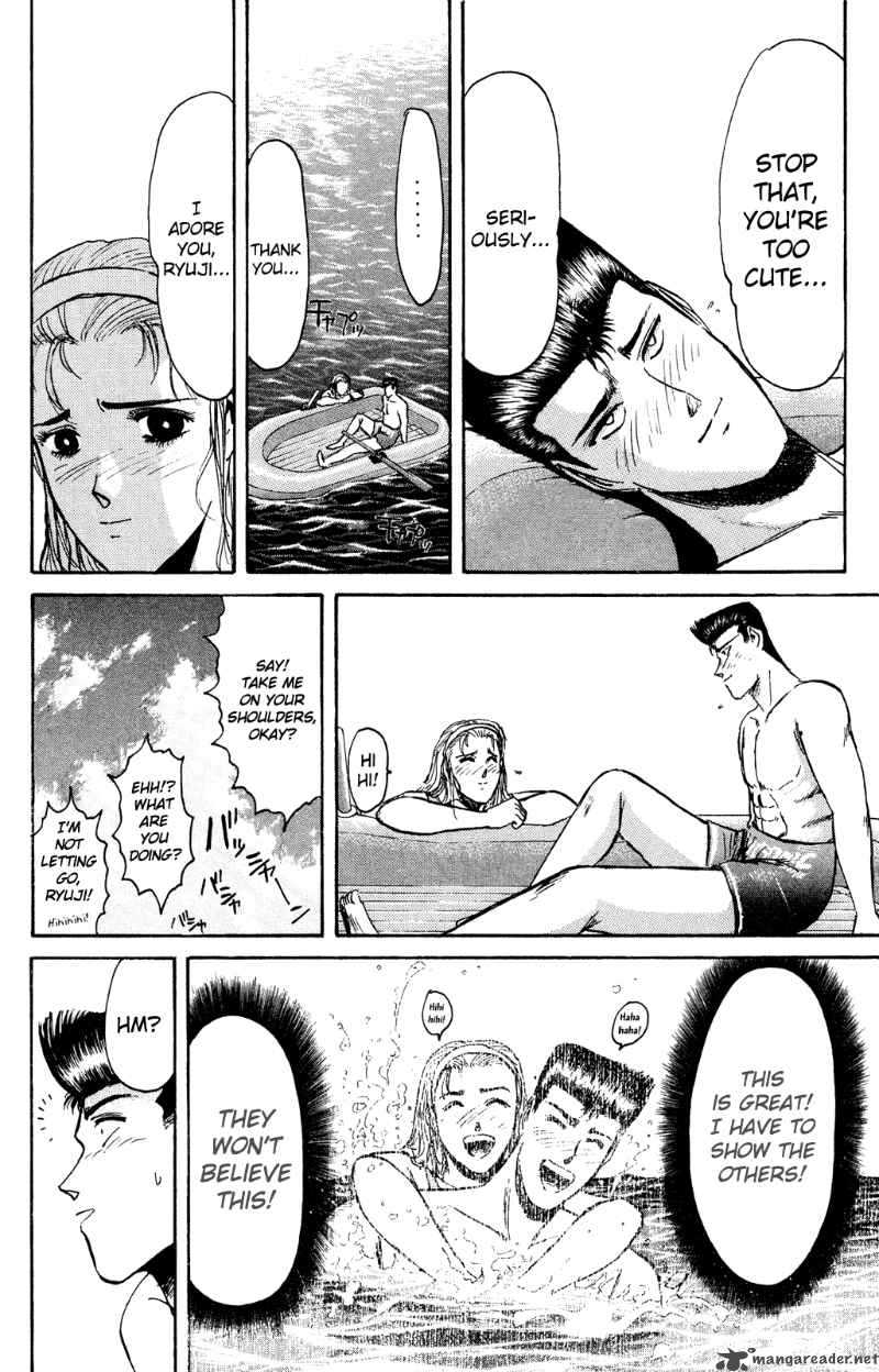Shounan Junai Gumi 91 16