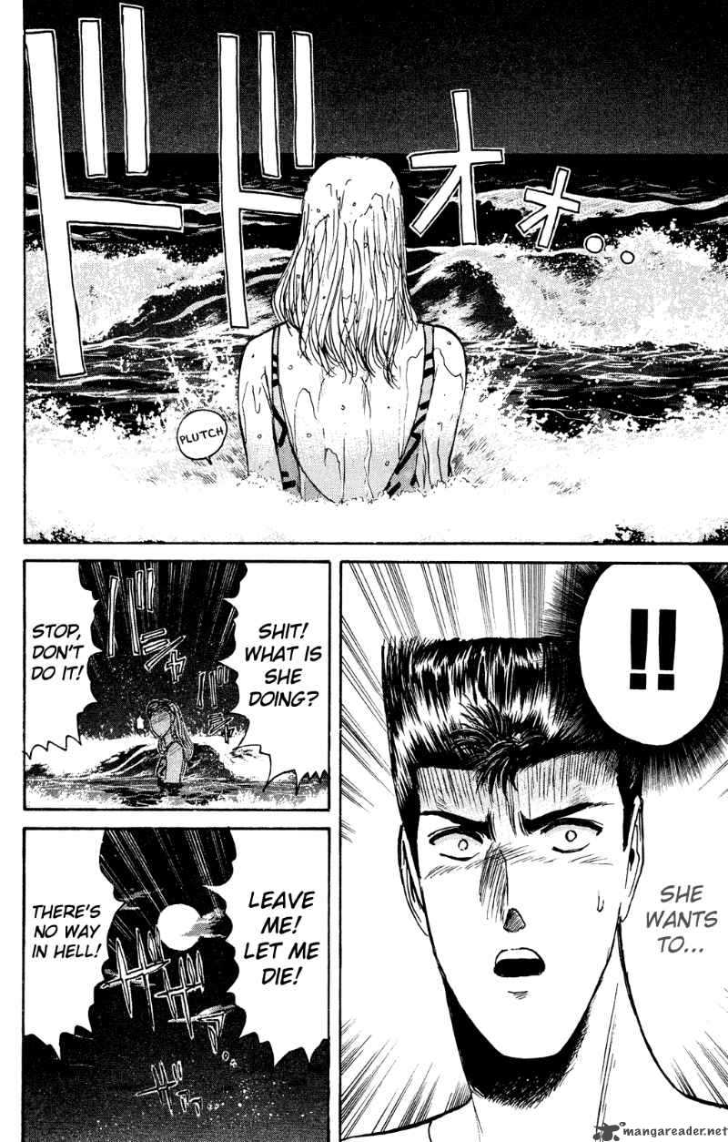 Shounan Junai Gumi 91 4
