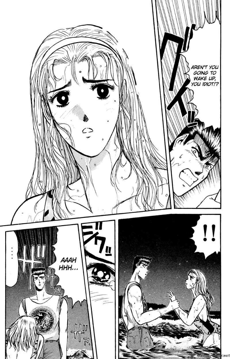 Shounan Junai Gumi 91 5