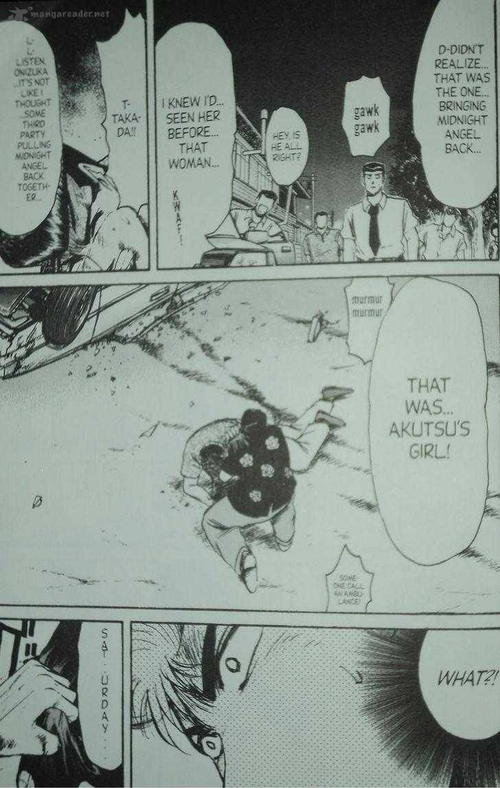 Shounan Junai Gumi 99 17