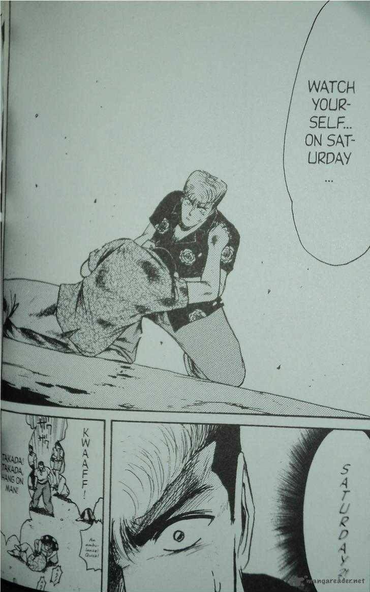 Shounan Junai Gumi 99 18