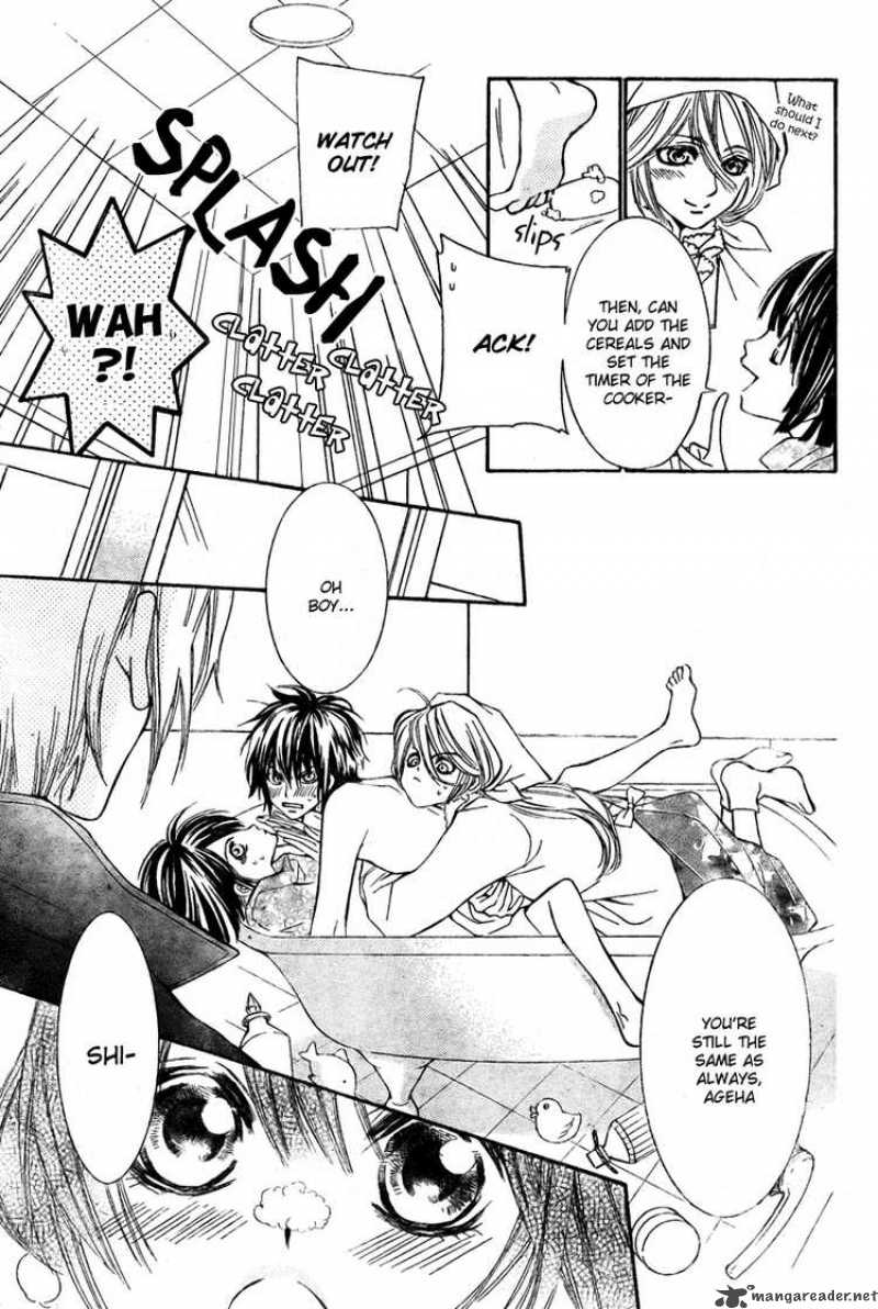 Shounen Dolls 4 6
