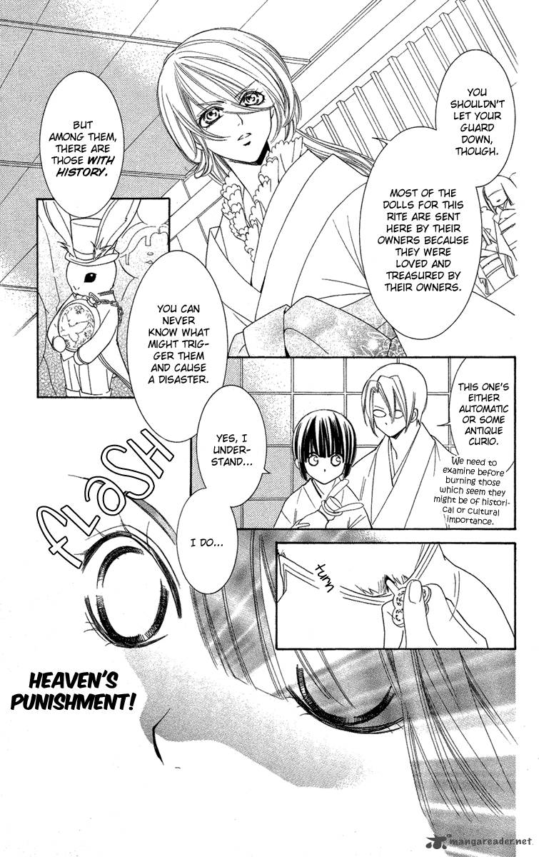 Shounen Dolls 8 9