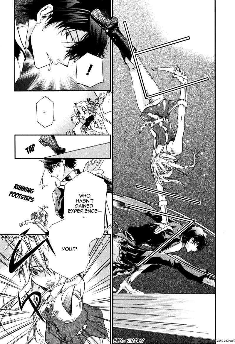 Shounen Hakaryuudo 1 22