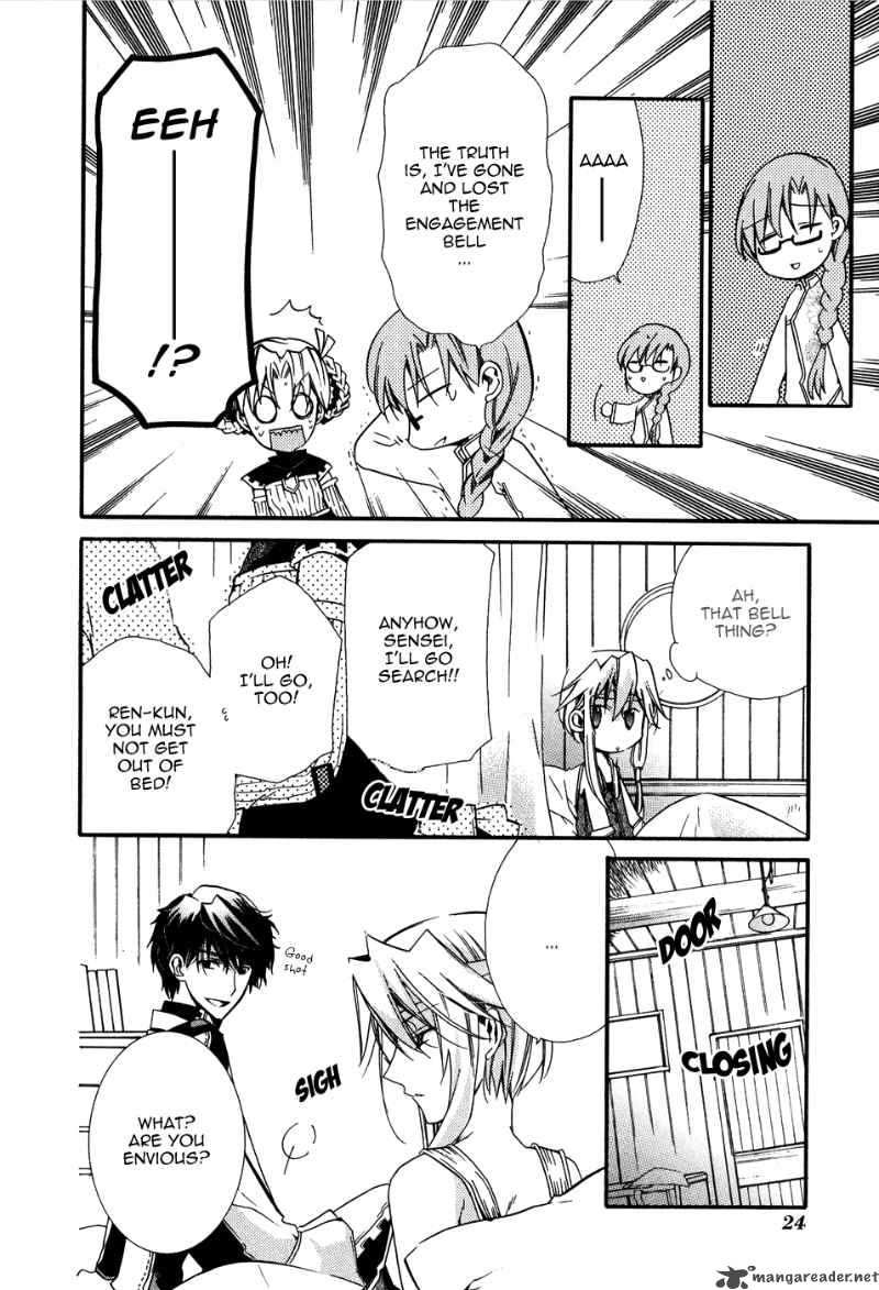 Shounen Hakaryuudo 1 25