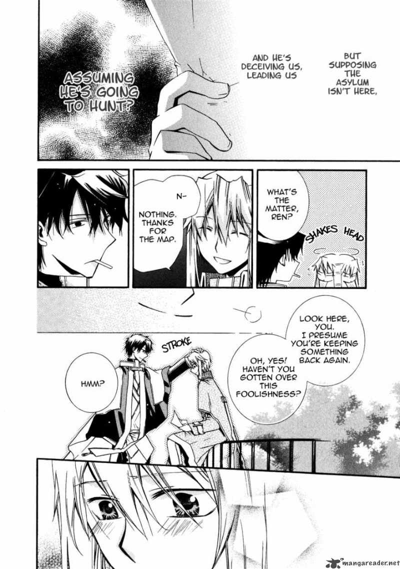 Shounen Hakaryuudo 10 22