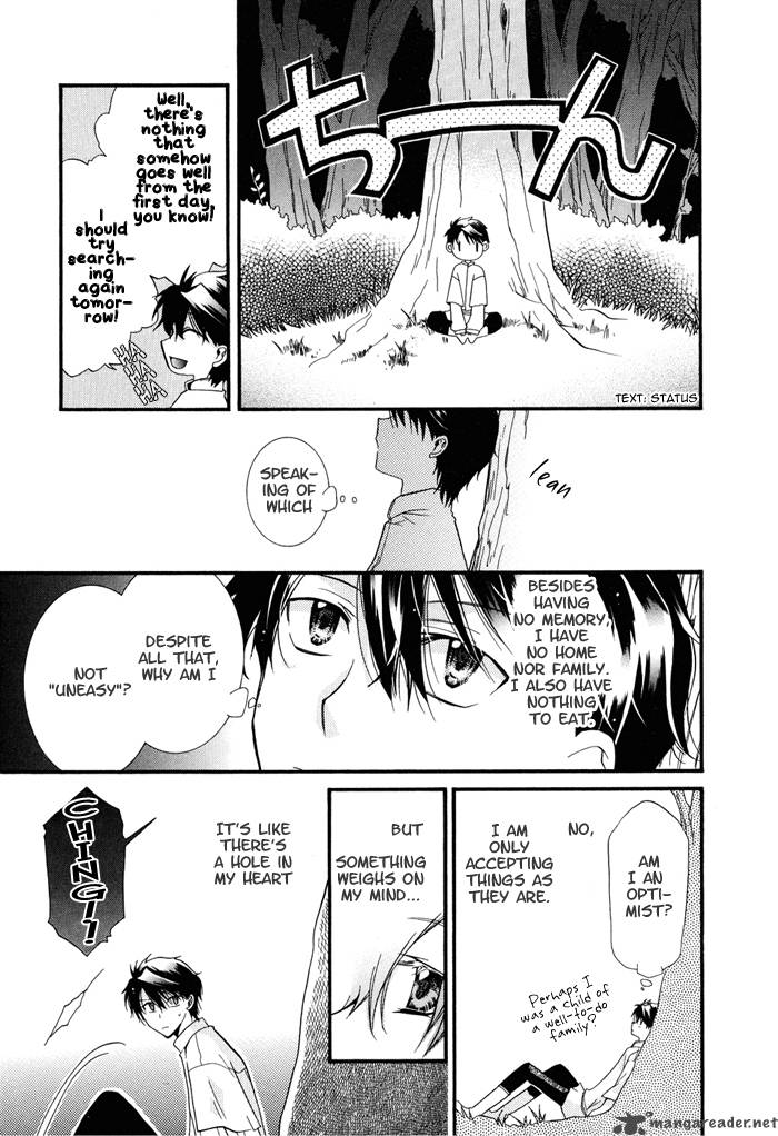 Shounen Hakaryuudo 12 12