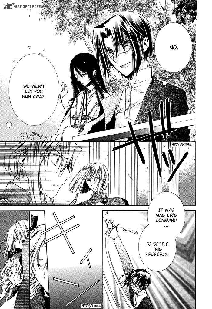 Shounen Hakaryuudo 22 18