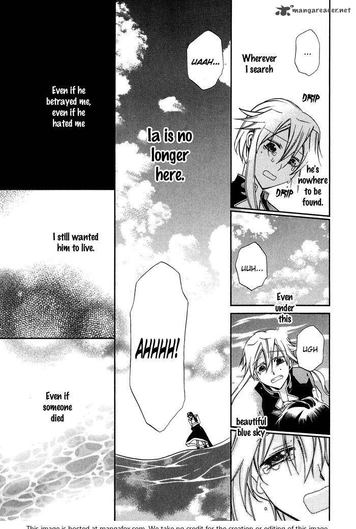 Shounen Hakaryuudo 25 18
