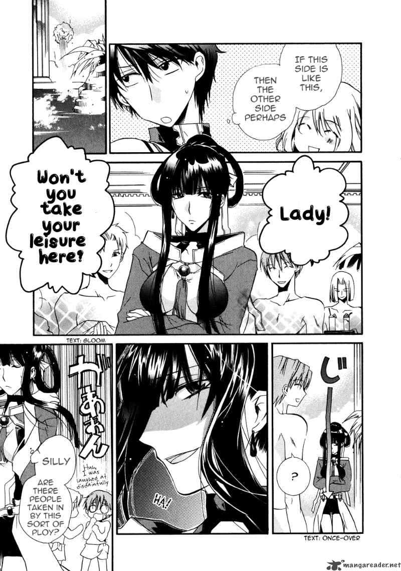 Shounen Hakaryuudo 8 27