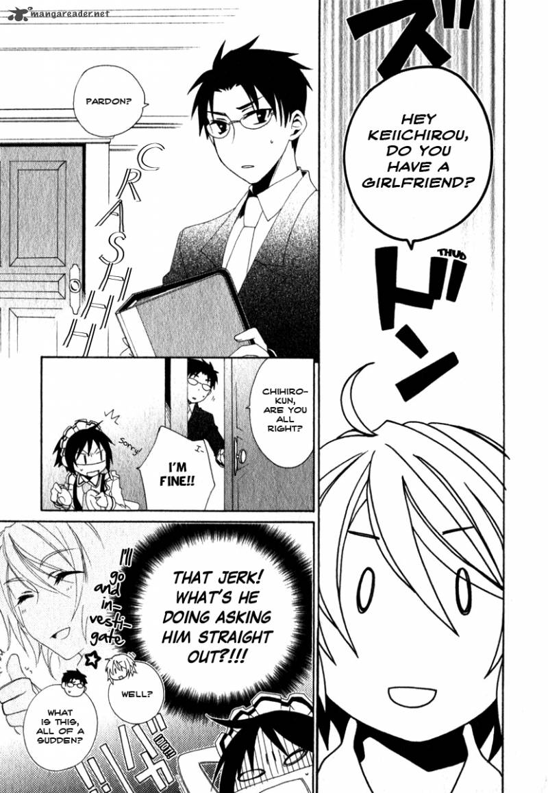 Shounen Maid 10 12