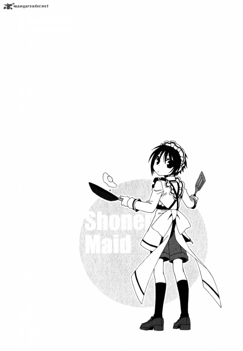 Shounen Maid 11 3
