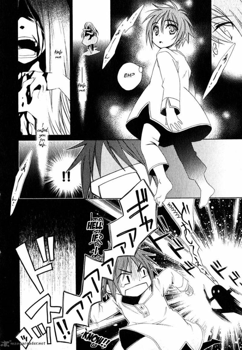 Shounen Maid 13 11