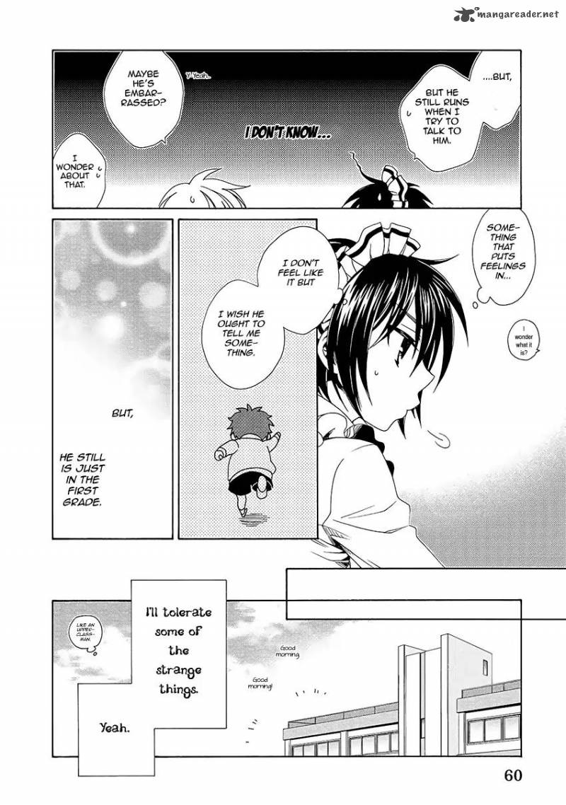 Shounen Maid 29 21