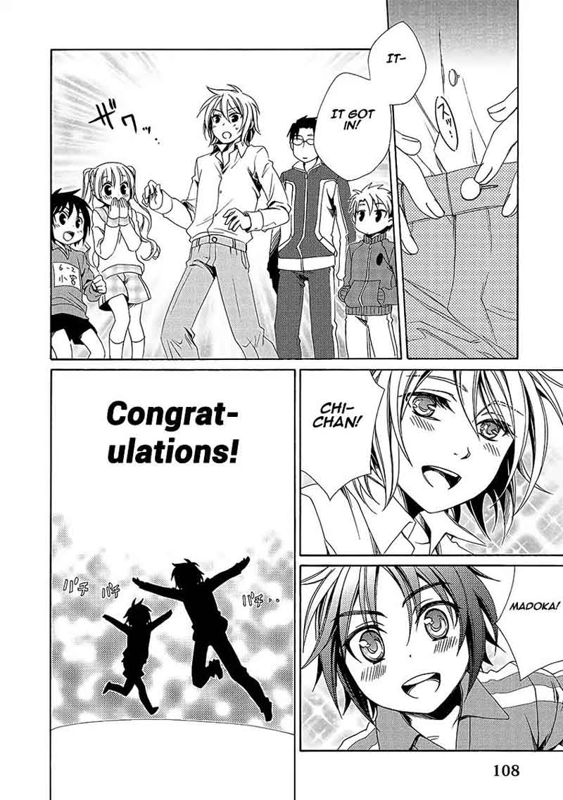 Shounen Maid 30 32