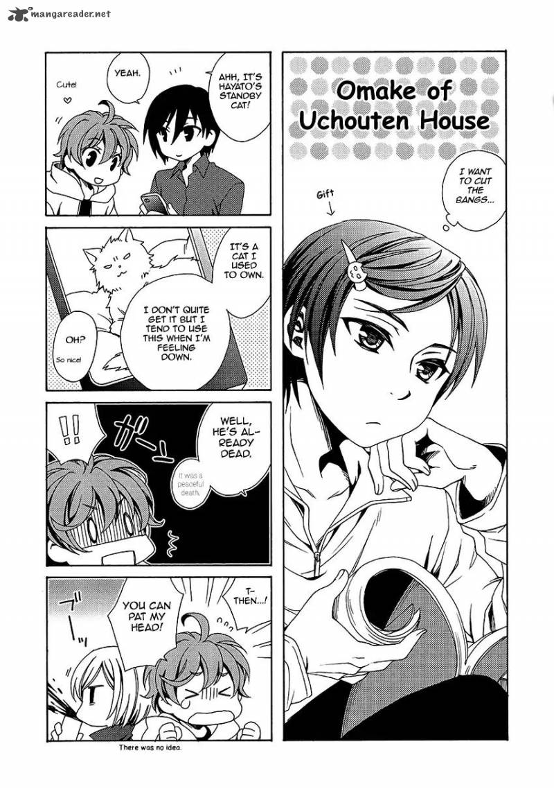 Shounen Maid 31 44