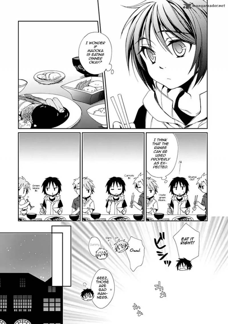 Shounen Maid 37 6