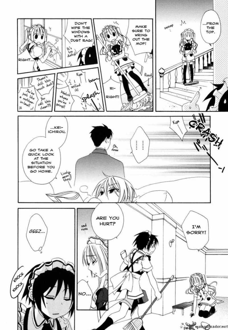 Shounen Maid 5 12